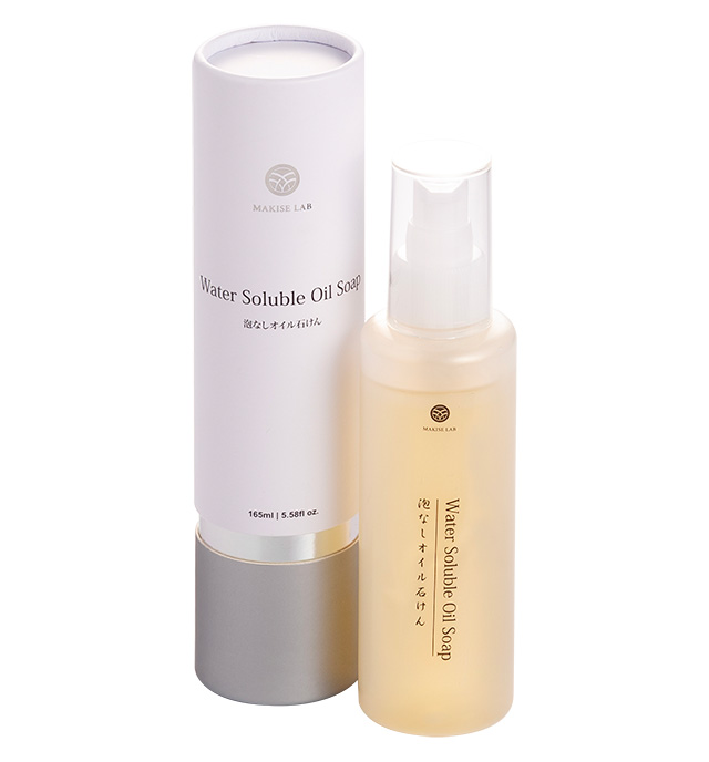 water soluable grapes oil shop