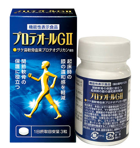 Proteor GII (Proteoglycan supplement) - 90 Tablets